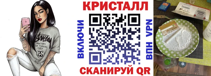 АМФ Premium Каменногорск