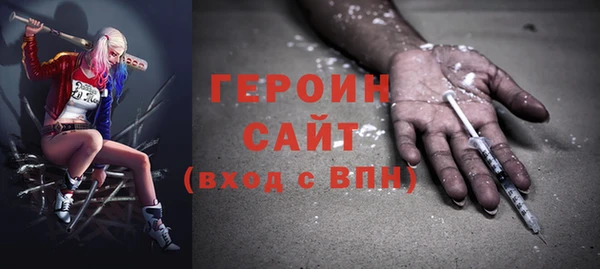крисы Заводоуковск
