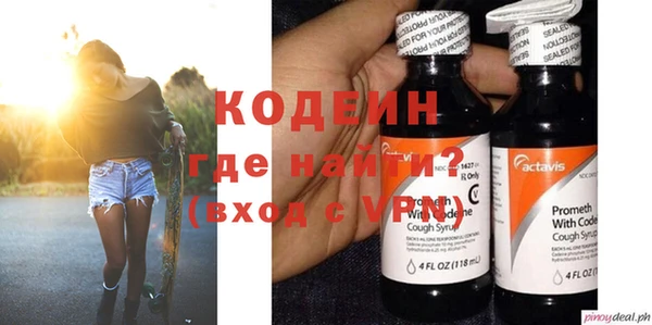 MDMA Premium VHQ Заволжье
