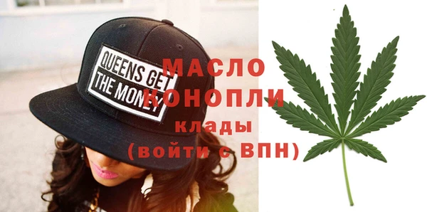 MDMA Premium VHQ Заволжск