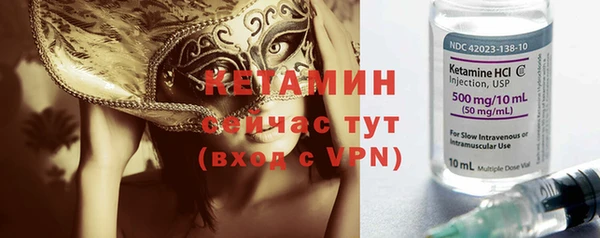 крисы Заводоуковск