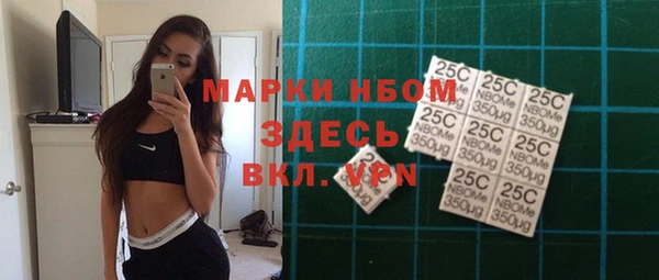 меф VHQ Иннополис