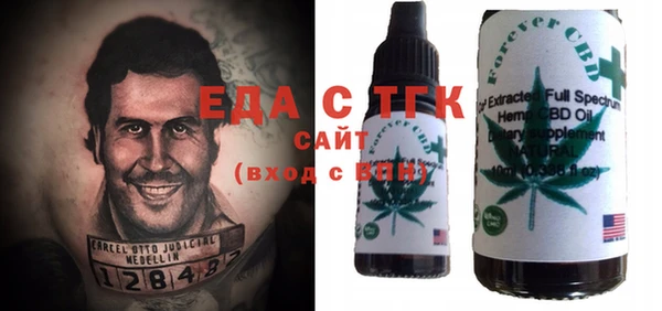 MDMA Premium VHQ Заволжье
