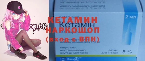 mix Лагань