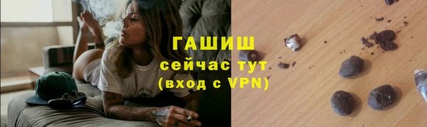 крисы Заводоуковск