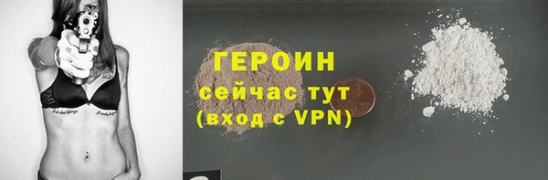 меф VHQ Иннополис