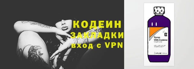 MDMA Premium VHQ Заволжье