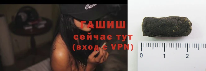 меф VHQ Иннополис