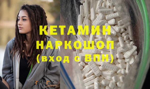 крисы Заводоуковск