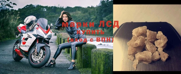 крисы Заводоуковск