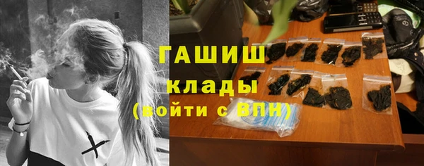 эйфоретик Лабытнанги