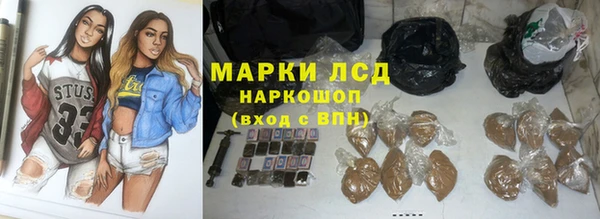 MDMA Premium VHQ Заволжье
