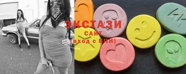 PSILOCYBIN Инсар