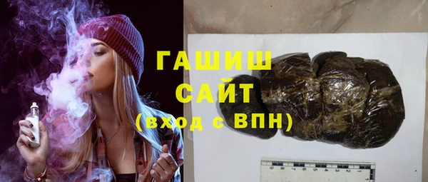 крисы Заводоуковск